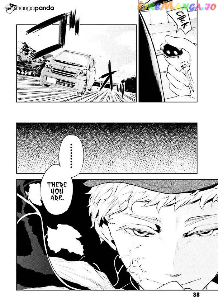 Bungou Stray Dogs Chapter 23 image 14_optimized